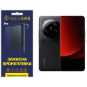 Полиуретановая пленка StatusSKIN Pro на экран Xiaomi 13 Ultra Матовая