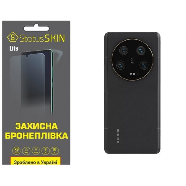 Полиуретановая пленка StatusSKIN Lite на корпус Xiaomi 13 Ultra Глянцевая