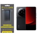 Полиуретановая пленка StatusSKIN Lite на экран Xiaomi 13 Ultra Глянцевая