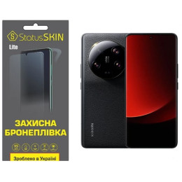 Полиуретановая пленка StatusSKIN Lite на экран Xiaomi 13 Ultra Глянцевая