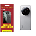 Полиуретановая пленка StatusSKIN Base на корпус Xiaomi 13 Ultra Глянцевая