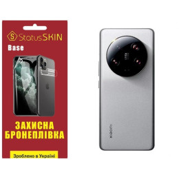 Полиуретановая пленка StatusSKIN Base на корпус Xiaomi 13 Ultra Глянцевая