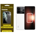 Поліуретанова плівка StatusSKIN Titanium на екран Realme GT3 Глянцева