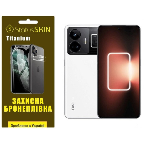 Поліуретанова плівка StatusSKIN Titanium на екран Realme GT3 Глянцева