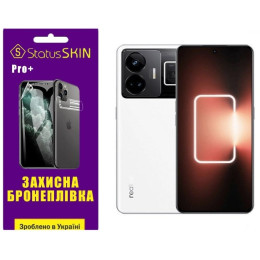 Поліуретанова плівка StatusSKIN Pro+ на екран Realme GT3 Матова