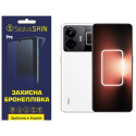 Поліуретанова плівка StatusSKIN Pro на екран Realme GT3 Матова