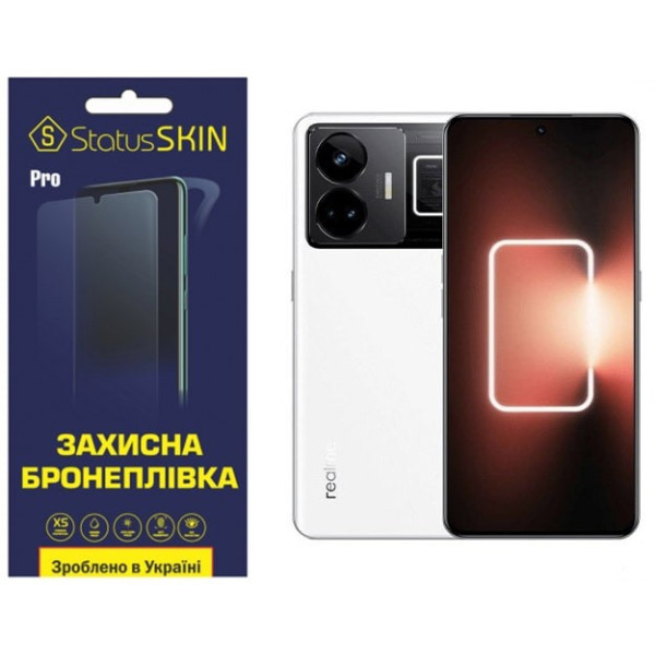 Полиуретановая пленка StatusSKIN Pro на экран Realme GT3 Матовая