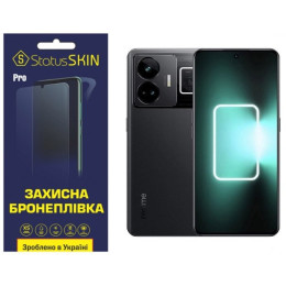Поліуретанова плівка StatusSKIN Pro на екран Realme GT3 Глянцева