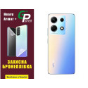 Поліуретанова плівка GP Heavy Armor Plus на корпус Infinix Note 30 Глянцева
