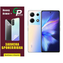 Поліуретанова плівка GP Heavy Armor Plus на екран Infinix Note 30 Глянцева
