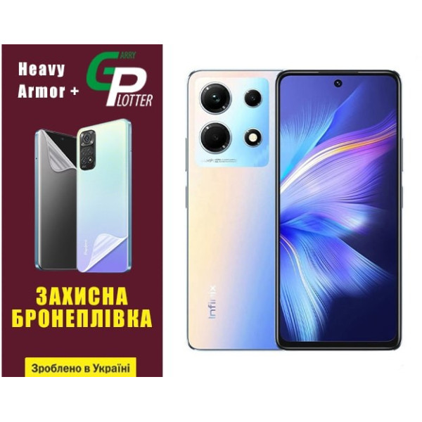 Поліуретанова плівка GP Heavy Armor Plus на екран Infinix Note 30 Глянцева