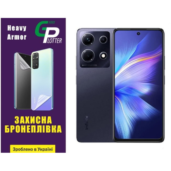 Полиуретановая пленка GP Heavy Armor на экран Infinix Note 30 Глянцевая