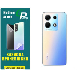Поліуретанова плівка GP Medium Armor на корпус Infinix Note 30 Матова