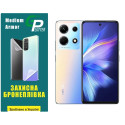Поліуретанова плівка GP Medium Armor на екран Infinix Note 30 Матова