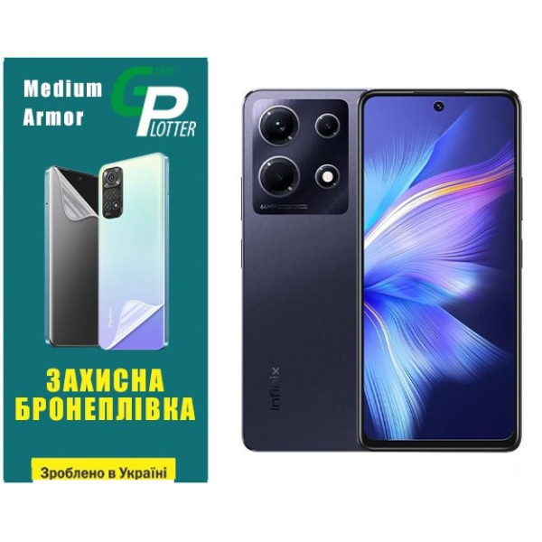 Поліуретанова плівка GP Medium Armor на екран Infinix Note 30 Глянцева