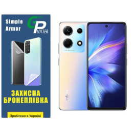 Полиуретановая пленка GP Simple Armor на экран Infinix Note 30 Матовая