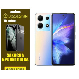 Полиуретановая пленка StatusSKIN Titanium на экран Infinix Note 30 Глянцевая