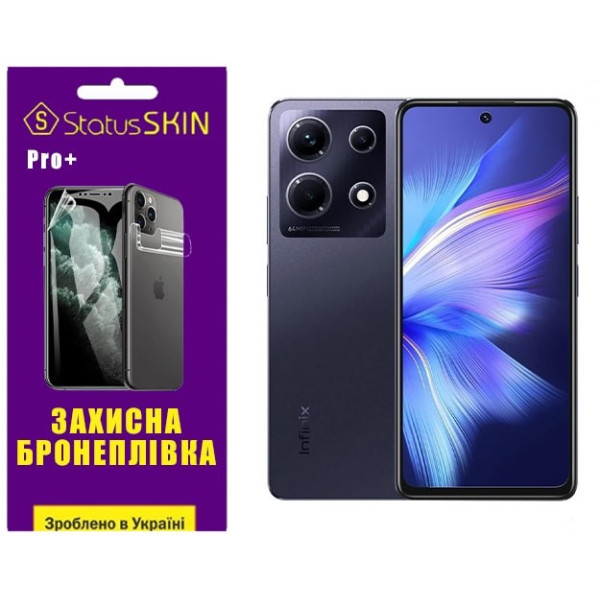 Поліуретанова плівка StatusSKIN Pro+ на екран Infinix Note 30 Глянцева