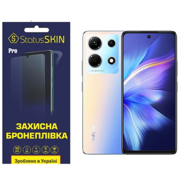 Полиуретановая пленка StatusSKIN Pro на экран Infinix Note 30 Матовая