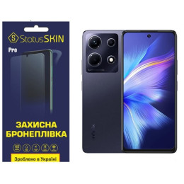 Поліуретанова плівка StatusSKIN Pro на екран Infinix Note 30 Глянцева