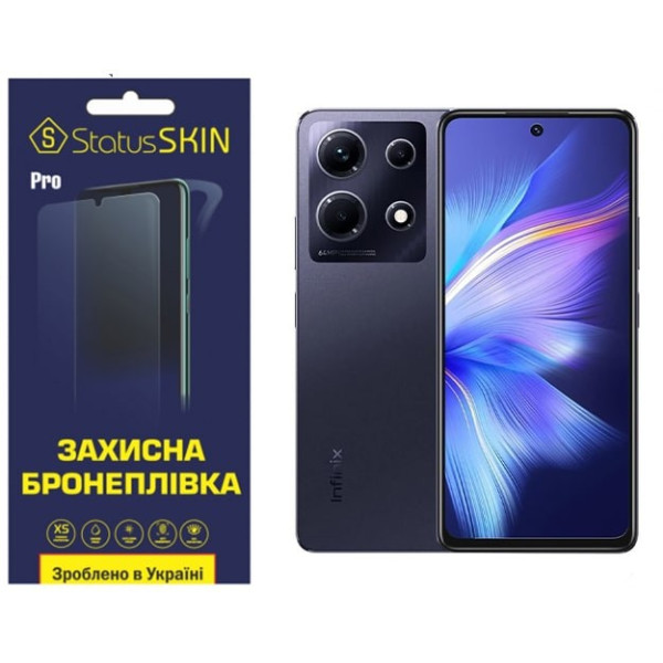 Полиуретановая пленка StatusSKIN Pro на экран Infinix Note 30 Глянцевая