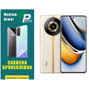 Полиуретановая пленка GP Medium Armor для Realme 11 Pro/11 Pro Plus Матовая