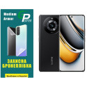 Поліуретанова плівка GP Medium Armor для Realme 11 Pro/11 Pro Plus Глянцева