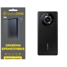 Полиуретановая пленка StatusSKIN Lite на корпус Realme 11 Pro/11 Pro Plus Глянцевая