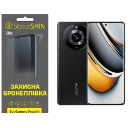 Полиуретановая пленка StatusSKIN Lite на экран Realme 11 Pro/11 Pro Plus Глянцевая
