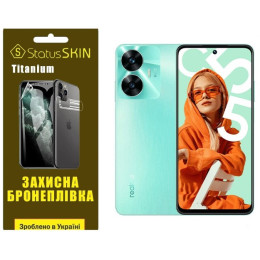 Поліуретанова плівка StatusSKIN Titanium на екран Realme C55 Глянцева