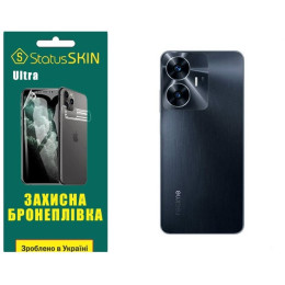 Поліуретанова плівка StatusSKIN Ultra на корпус Realme C55 Глянцева