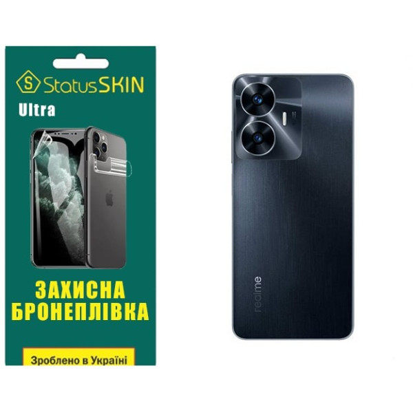 Поліуретанова плівка StatusSKIN Ultra на корпус Realme C55 Глянцева