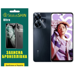 Полиуретановая пленка StatusSKIN Ultra на экран Realme C55 Глянцевая