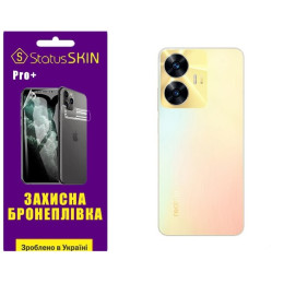 Полиуретановая пленка StatusSKIN Pro+ на корпус Realme C55 Матовая