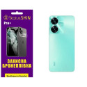 Поліуретанова плівка StatusSKIN Pro+ на корпус Realme C55 Глянцева