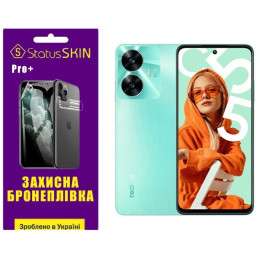 Поліуретанова плівка StatusSKIN Pro+ на екран Realme C55 Глянцева