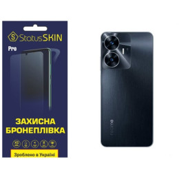Поліуретанова плівка StatusSKIN Pro на корпус Realme C55 Матова