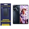 Поліуретанова плівка StatusSKIN Pro на екран Realme C55 Матова