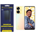 Поліуретанова плівка StatusSKIN Pro на екран Realme C55 Глянцева