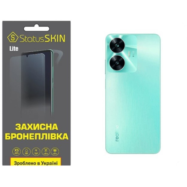 Поліуретанова плівка StatusSKIN Lite на корпус Realme C55 Матова