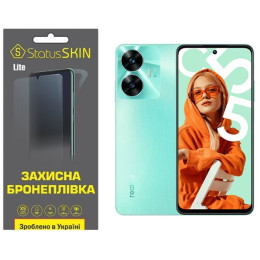 Поліуретанова плівка StatusSKIN Lite на екран Realme C55 Матова