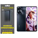 Полиуретановая пленка StatusSKIN Lite на экран Realme C55 Глянцевая