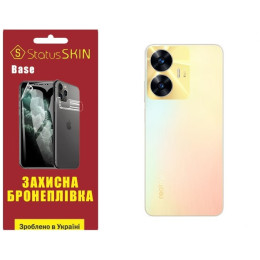 Поліуретанова плівка StatusSKIN Base на корпус Realme C55 Глянцева