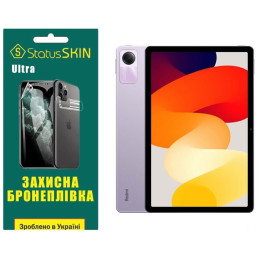 Полиуретановая пленка StatusSKIN Ultra на экран Xiaomi Redmi Pad SE 2023 11 Глянцевая