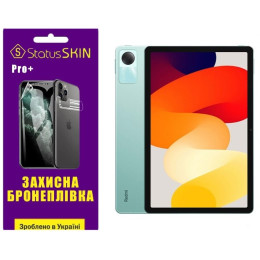 Полиуретановая пленка StatusSKIN Pro+ на экран Xiaomi Redmi Pad SE 2023 11 Матовая
