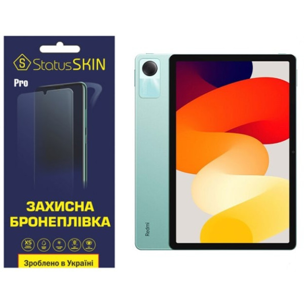 Полиуретановая пленка StatusSKIN Pro на экран Xiaomi Redmi Pad SE 2023 11 Глянцевая