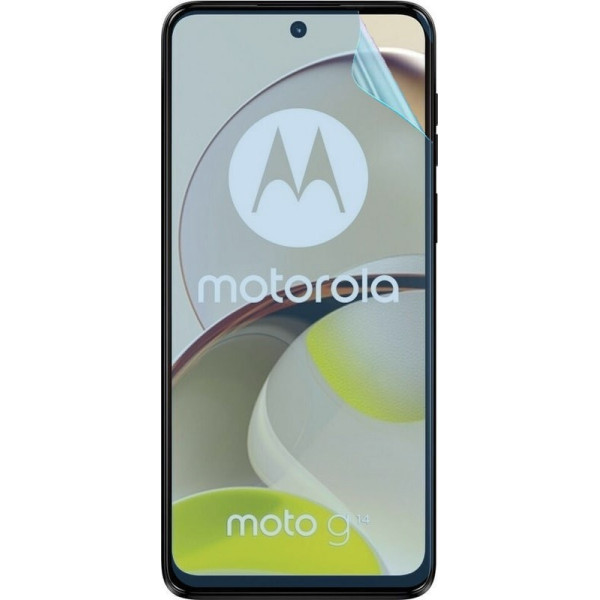Защитная гидрогелевая пленка DM для Motorola G14 Глянцевая