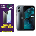 Полиуретановая пленка GP Heavy Armor на экран Motorola G14 Глянцевая