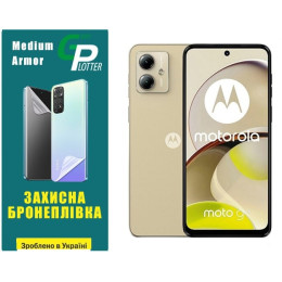 Поліуретанова плівка GP Medium Armor на екран Motorola G14 Матова