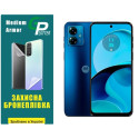 Полиуретановая пленка GP Medium Armor на экран Motorola G14 Глянцевая